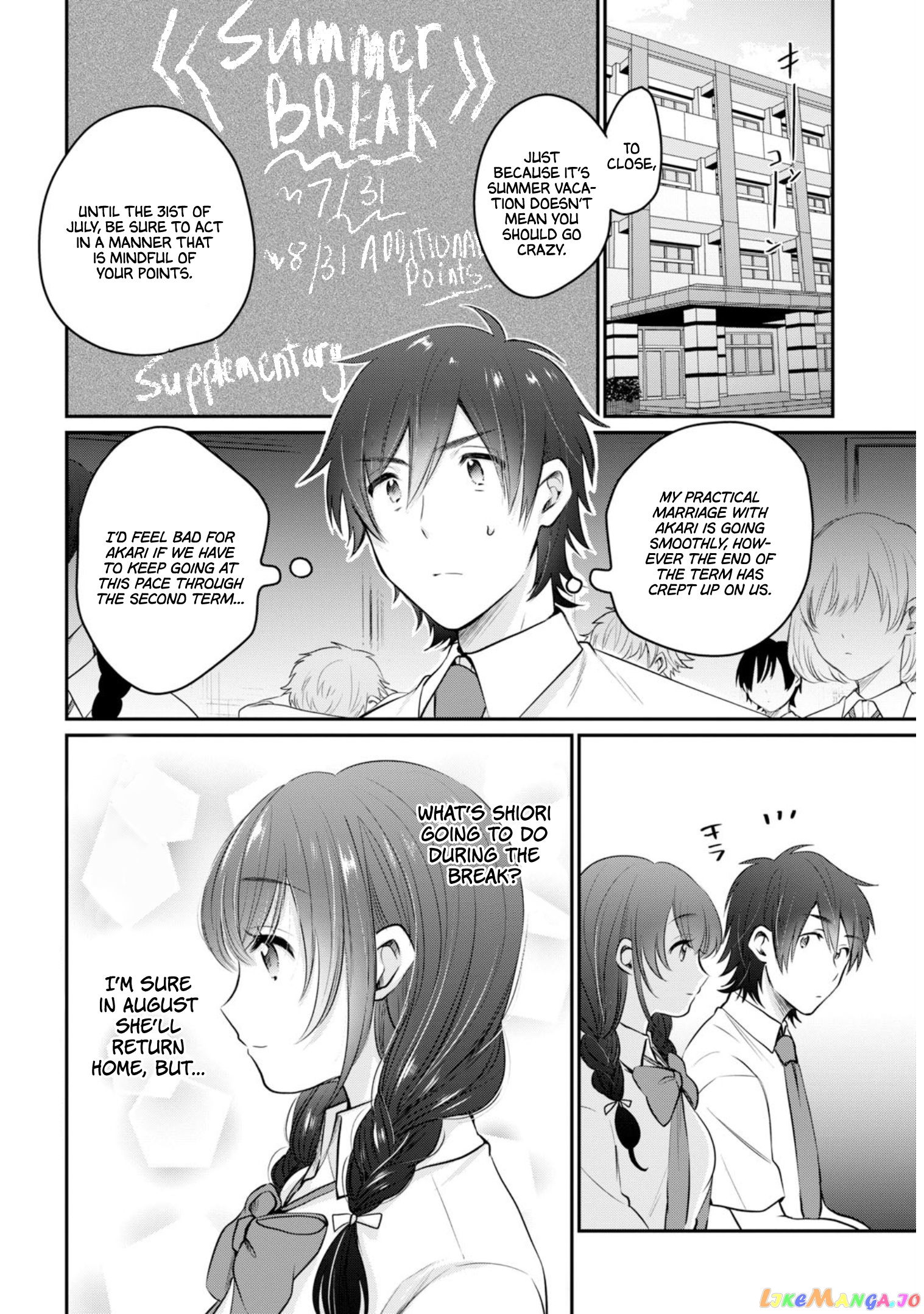 More Than a Married Couple, But Not Lovers, Chapter 19 image 03